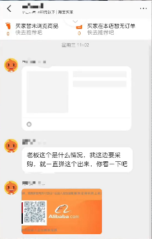 1714196602908153.png image.png