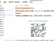 1714196648100861.png image.png