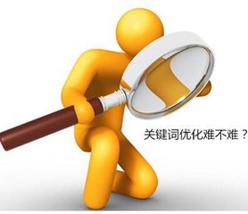 营销型网站怎样做长尾关键词